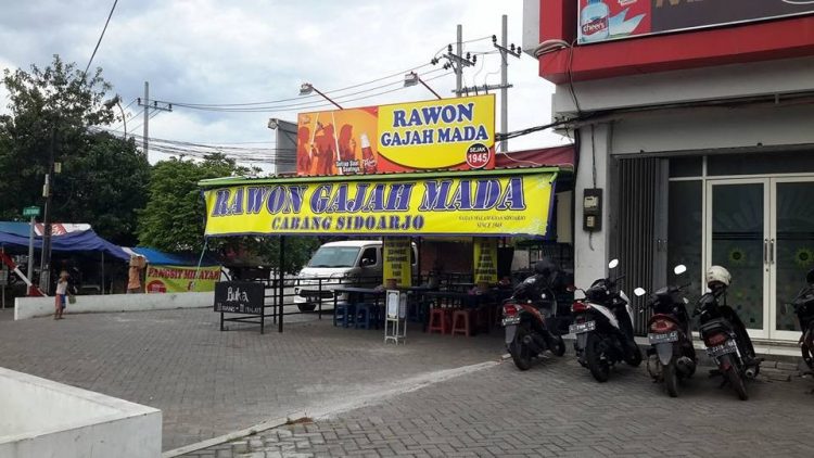 cafe di sidoarjo, kuliner di sidoarjo, restoran di sidoarjo, tempat makan di sidoarjo, tempat makan enak di sidoarjo, tempat wisata kuliner di sidoarjo, warung makan di sidoarjo, wisata kuliner di sidoarjo, top 24+ tempat makan di sidoarjo yang paling enak, restoran legend!