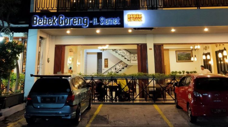 cafe di sidoarjo, kuliner di sidoarjo, restoran di sidoarjo, tempat makan di sidoarjo, tempat makan enak di sidoarjo, tempat wisata kuliner di sidoarjo, warung makan di sidoarjo, wisata kuliner di sidoarjo, top 24+ tempat makan di sidoarjo yang paling enak, restoran legend!