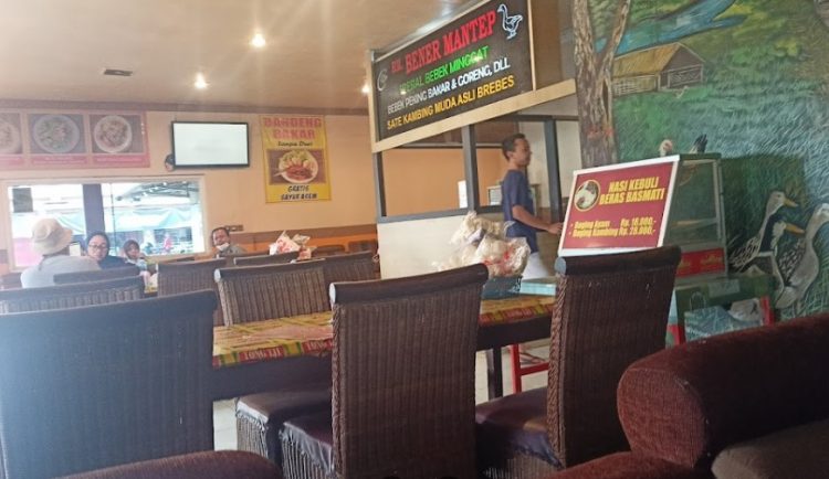kuliner enak di brebes, resto di brebes, restoran di brebes, rumah makan di brebes, tempat makan di brebes, tempat makan enak di brebes, tempat wisata kuliner di brebes, top 25+ tempat makan di brebes yang enak, restoran, wisata kuliner legendaris!