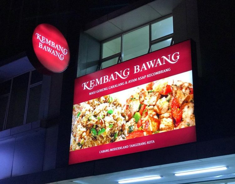 cafe di alam sutera, kuliner alam sutera, resto di alam sutera, restoran alam sutera, restoran jepang di alam sutera, restoran korea di alam sutera, restoran thailand di alam sutera, tempat makan alam sutera, tempat makan di alam sutera, top 28+ tempat makan di alam sutera paling favorit, restoran, kuliner, cafe dll