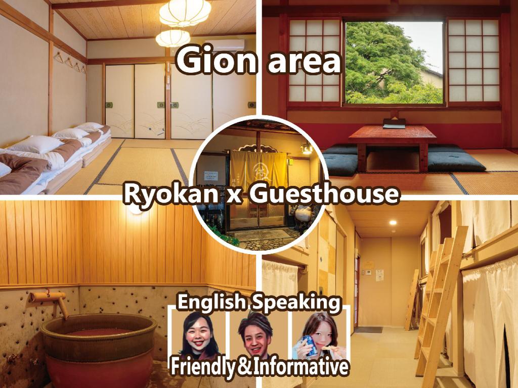 guesthouse ryokan budget murah di kyoto, hostel, penginapan budget murah di kyoto, penginapan di kyoto, penginapan ryokan budget murah di kyoto, ryokan budget murah di kyoto, top 6+ penginapan budget murah di kyoto, suasana ryokan yang asyik & seru