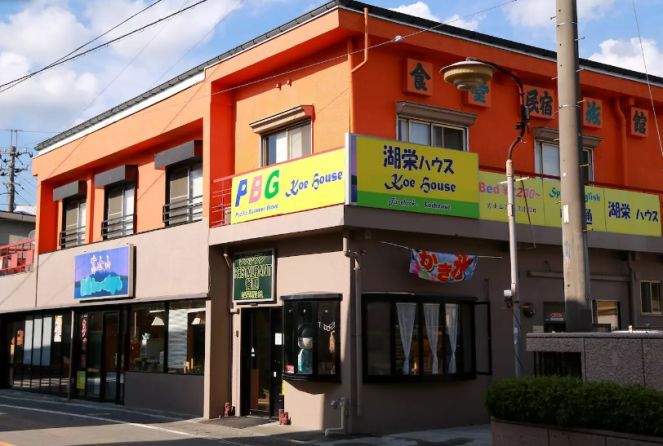 Top 8+ Hotel & Penginapan Dekat Gunung Fuji, Termurah, Fasilitas Lengkap!