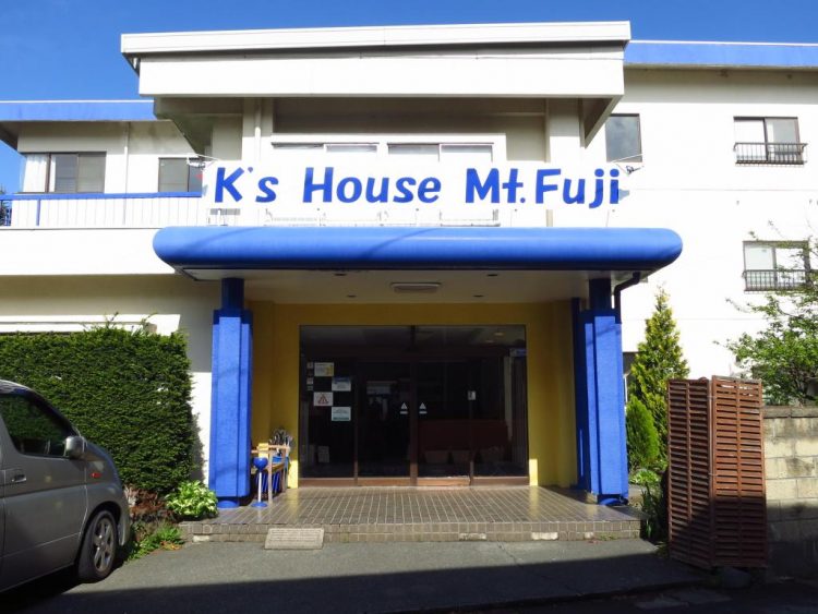hotel dekat gunung fuji, hotel di gunung fuji, penginapan dekat gunung fuji, penginapan gunung fuji, top 8+ hotel & penginapan dekat gunung fuji, termurah, fasilitas lengkap!