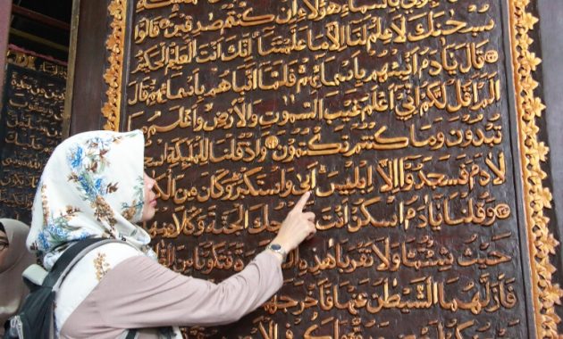 lokasi al quran al akbar palembang, museum qur’an terbesar didunia, Al Quran Al Akbar, Daya Tarik, Harga Tiket Masuk, Fasilitas
