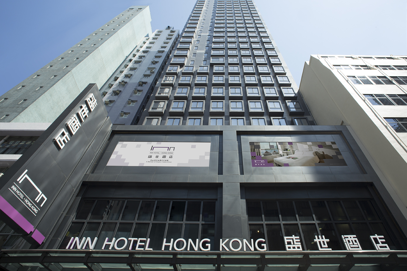 hotel bintang 3 di hongkong, hotel bintang 4 di hongkong, hotel di hongkong, hotel di hongkong terbaik, hotel mewah di hongkong, hotel murah di hongkong, hotel terbaik di hongkong, the best! 7 hotel ternyaman di hong kong yang seru & unik