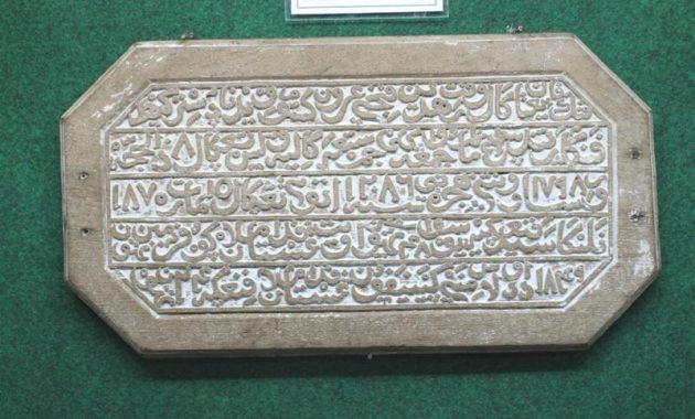 top 10+ gambar museum sunan giri gresik, lokasi alamat, jam buka + koleksi