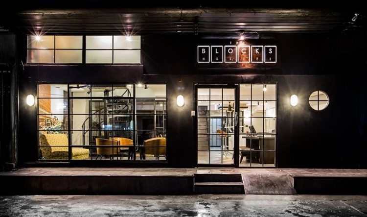 hostel backpacker di bangkok, hostel di bangkok, hostel murah di bangkok, hotel 100 ribuan di bangkok, hotel backpacker di bangkok, hotel dekat pantai kuwaru, hotel di bangkok, hotel instagramable di bangkok, hotel murah di di bangkok, penginapan di bangkok, top 10+ penginapan & hotel murah di bangkok terbaik, mulai rp 80ribuan, nyaman banget