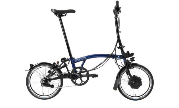 Top 10+ Sepeda Brompton Termahal Dengan Harganya Yang Fantastis