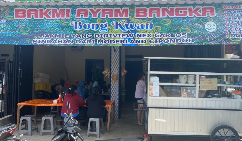 bakmi bangka di gading serpong, bakmie bangka di gading serpong, resto bakmi bangka di gading serpong, tempat makan bakmi bangka di gading serpong, warung bakmi bangka di gading serpong, warung bakmie bangka di gading serpong, top 10+ warung bakmi bangka di gading serpong terbaik paling enak!