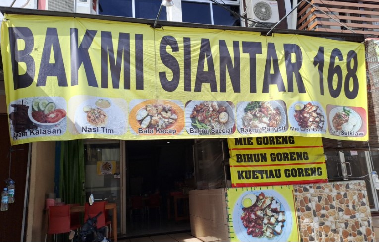 bakmi di greenville, kedai bakmi di greenville, outlet bakmi di greenville, resto bakmi di greenville, restoran bakmi di greenville, tempat makan bakmi di greenville, warung bakmi di greenville, warung makan bakmi di greenville, top 14+ tempat makan bakmi di greenville yang terkenal enak & legendaris!