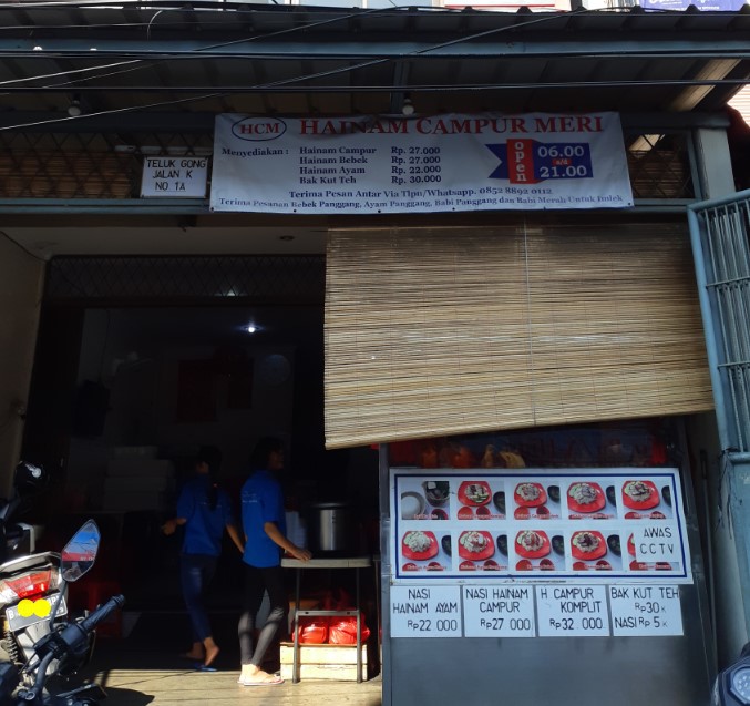 resto di pejagalan, restoran di pejagalan, rumah makan di pejagalan, tempat makan di pejagalan, tempat makan di pejagalan penjaringan, tempat makan enak di pejagalan, top 14+ tempat makan di pejagalan penjaringan paling enak & legend!