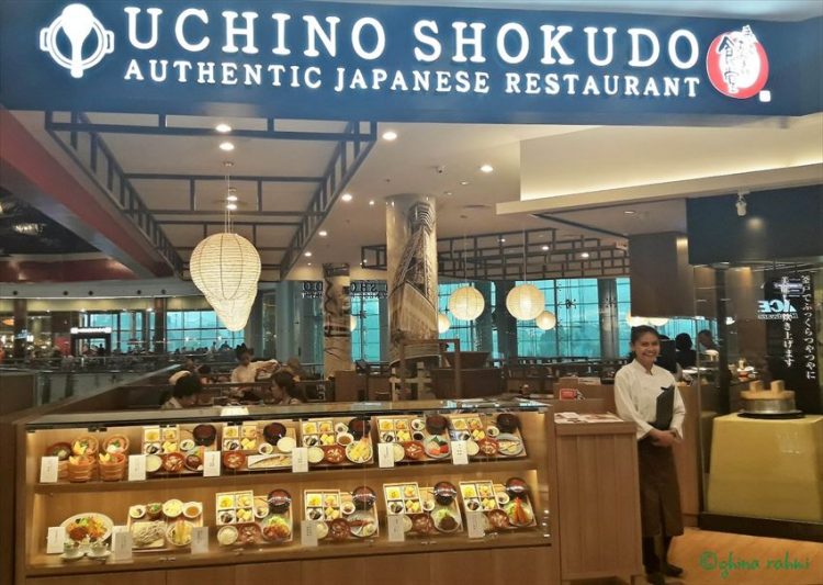 cafe di aeon bsd, restoran di aeon bsd, rumah makan di aeon bsd, tempat makan di aeon, tempat makan di aeon bsd, tempat makan di aeon mall, tempat makan enak di aeon, tempat makan enak di aeon bsd, tempat makan enak di aeon mall, top 21+ tempat makan di aeon mall bsd enak & populer, resto, cafe dll
