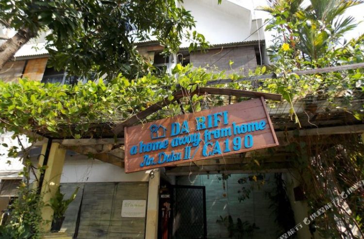 homestay murah di surabaya, hostel murah di surabaya, hotel bintang 1 di surabaya, hotel bintang 2 di surabaya, hotel bintang 3 di surabaya, hotel kapsul murah di surabaya, hotel murah di surabaya, hotel murah terbaik di surabaya, penginapan murah di surabaya, top 28+ penginapan & hotel murah di surabaya, mulai 60ribuan, ac, tv, park!