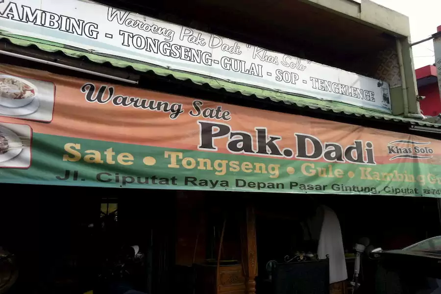cafe di tangerang, kuliner di tangerang, kuliner hits di tangerang, resto di tangerang, restoran di tangerang, rumah makan di tangerang, tempat makan di tangerang, tempat makan enak di tangerang, tempat makan favorit di tangerang, tempat makan hits di tangerang, wisata kuliner di tangerang, top 29+ tempat makan di tangerang paling enak & legendaris, cafe, restoran!