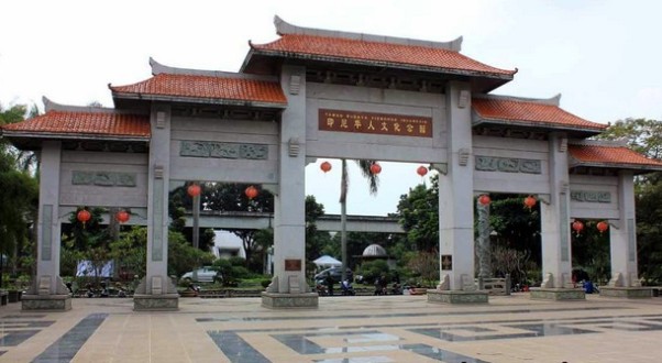 objek wisata di jakarta timur, objek wisata jaktim, taman mini indonesia indah, telaga arwana cibubur, tempat wisata di jakarta timur, tempat wisata di jaktim, tempat wisata jakarta timur, wisata di jakarta timur, wisata jakarta timur, wisata jaktim, top 38+ tempat wisata di jakarta timur terbaru & paling hits, wajib dikunjungi!