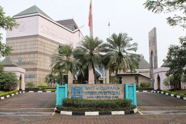 objek wisata di jakarta timur, objek wisata jaktim, taman mini indonesia indah, telaga arwana cibubur, tempat wisata di jakarta timur, tempat wisata di jaktim, tempat wisata jakarta timur, wisata di jakarta timur, wisata jakarta timur, wisata jaktim, top 38+ tempat wisata di jakarta timur terbaru & paling hits, wajib dikunjungi!