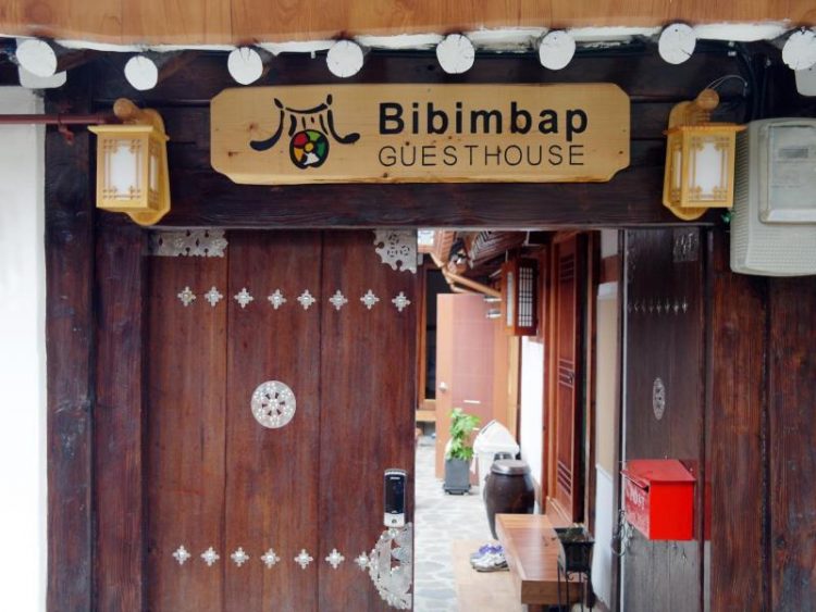 guesthouse murah di korsel, guesthouse murah di seoul, icos guesthouse, penginapan di seoul, penginapan hanok di seoul, penginapan murah di korea selatan, penginapan murah di seoul, top 7+ penginapan murah di seoul korsel terbaik, nginap seru di hanok!