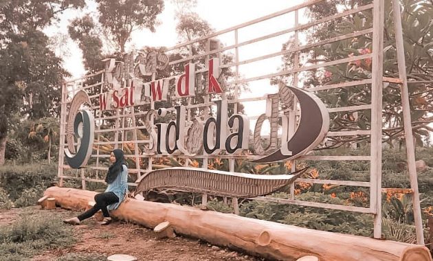 waduk sidodadi glenmore, Indah dan Eksotis, Keindahan Potensi, Rute Menuju Lokasi, Buka Jam Berapa, Harga Tiket Masuk