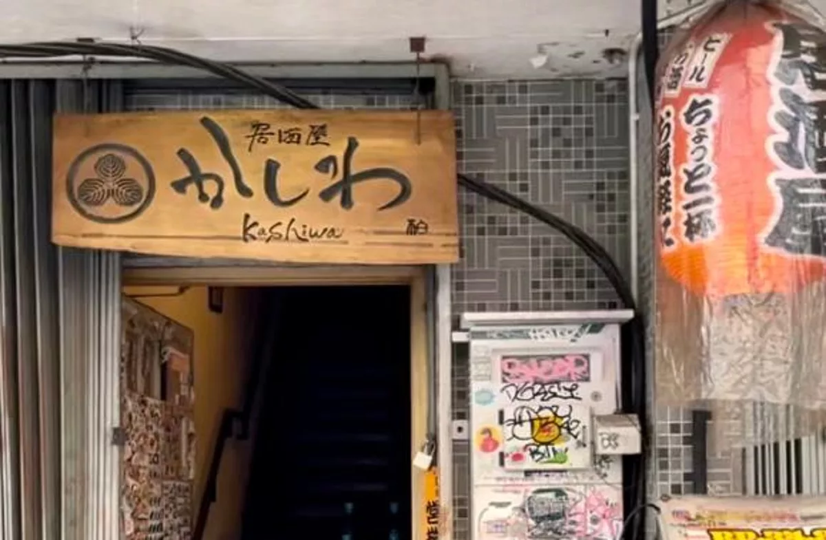 Kashiwa Blok M, Hidden Gem Makanan Jepang Otentik di Jakarta