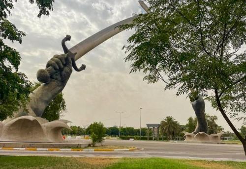 Kota Baghdad
