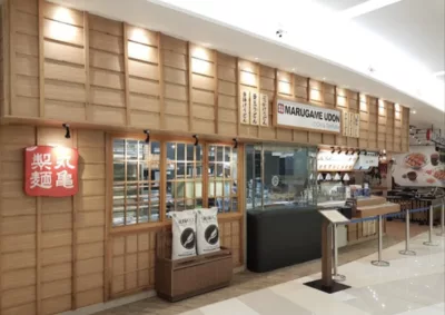 top 7+ rekomendasi restoran di pakuwon mall surabaya, wajib coba!