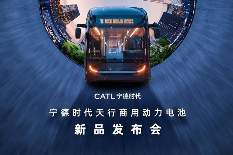 CATL Pamer Baterai Teknologi Baru, Usia Pakai 15 Tahun dan 1,5 Juta Km