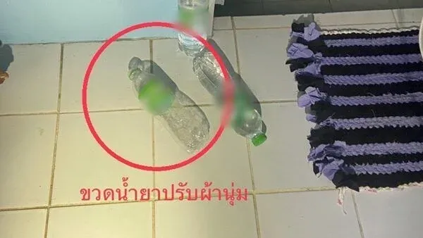 Gegara Mabuk Pria Ini Minum Cairan Pembersih dan Masuk Rumah Sakit, 1. Makan Pisang Pakai Kondom, 2. Makan Tokek Goreng, 3. Ikut Tantangan Makanan Keripik Pedas, 4. Minum Cairan Pembersih, 5. Makan Jamur Liar