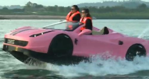 Jet Car Batam