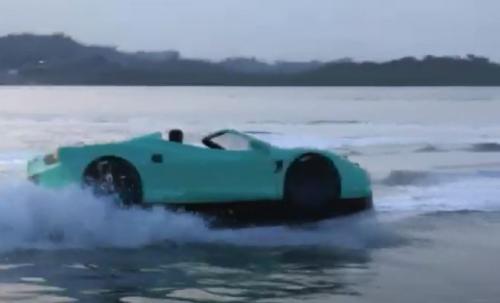 Jet Car Batam